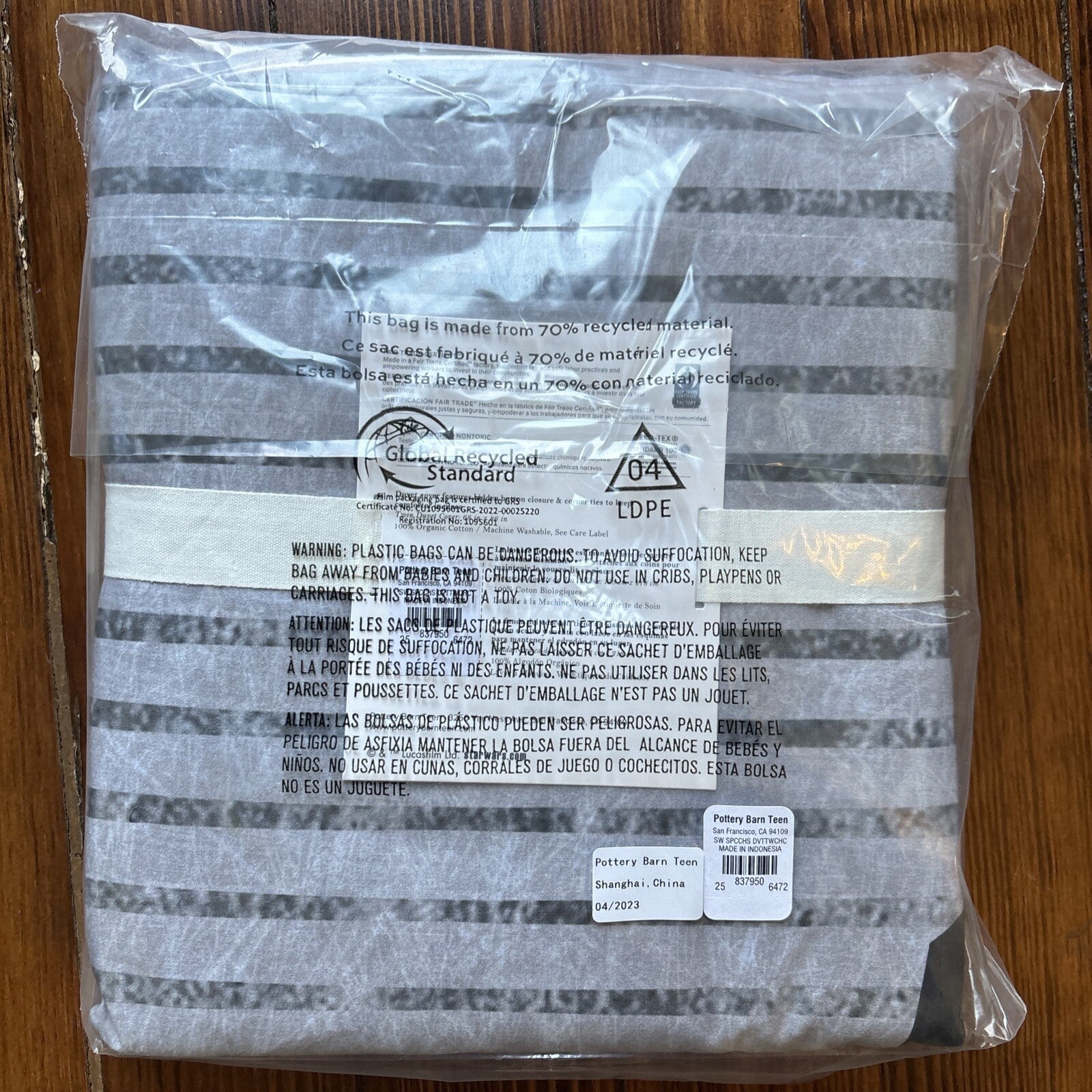 Pottery Barn Star wars Space Disney Duvet +Pillow Sham Holiday planet school boy