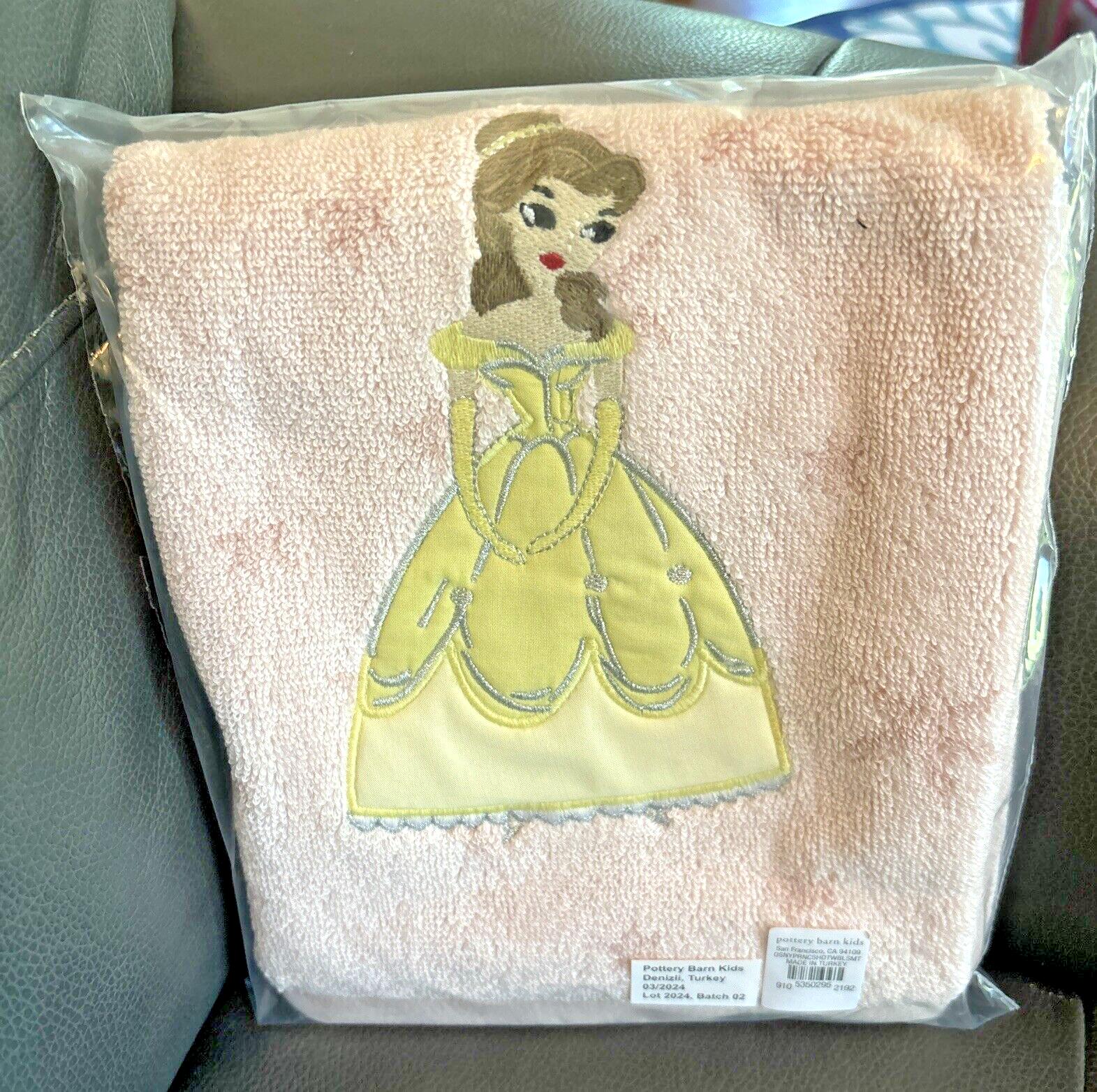 Disney Pottery barn Princess Belle towel hand bath holiday party gift school m