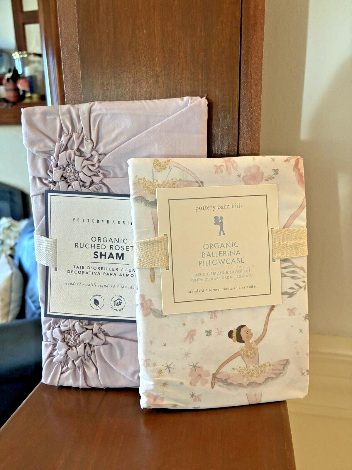 Pottery Barn Organic Ballerina Dance pillowcase cover girl ballet Sham Set 2