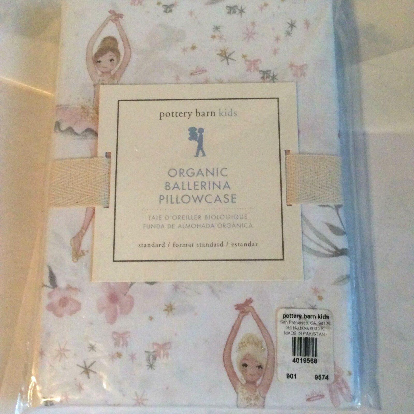 Pottery Barn Organic Ballerina Dance pillowcase cover girl ballet Sham Set 2