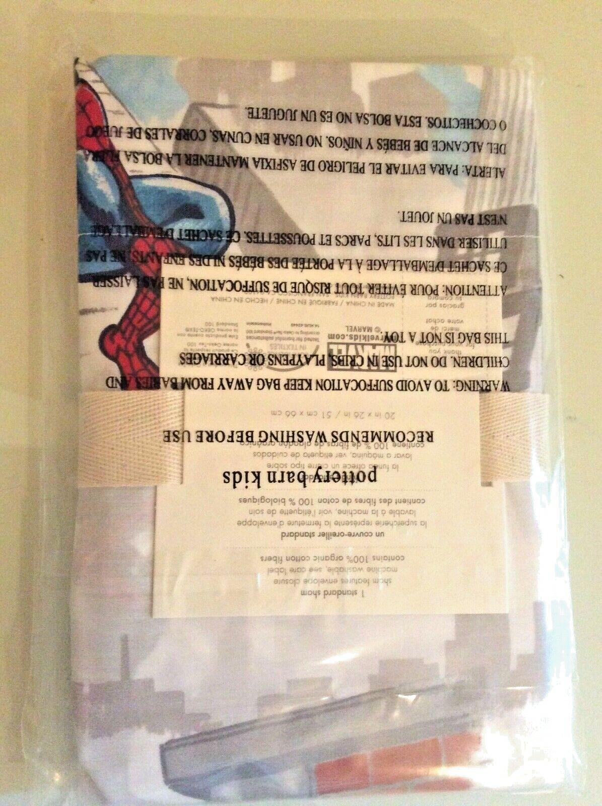 Pottery Barn Marvel Avengers Spiderman Thor Holiday  STAR Pillow SHAM  Disney n