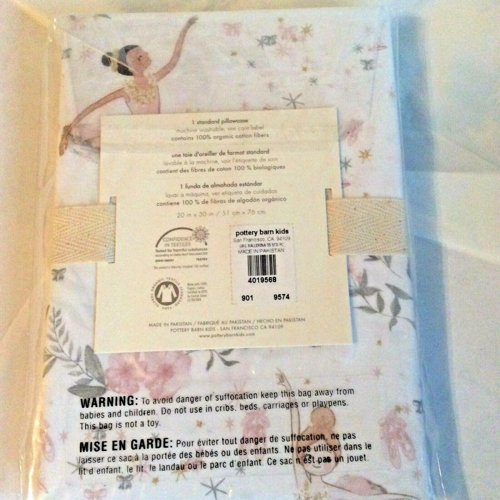Pottery Barn kid Ballerina Dance pillowcase Disney princess ballet pink girl new