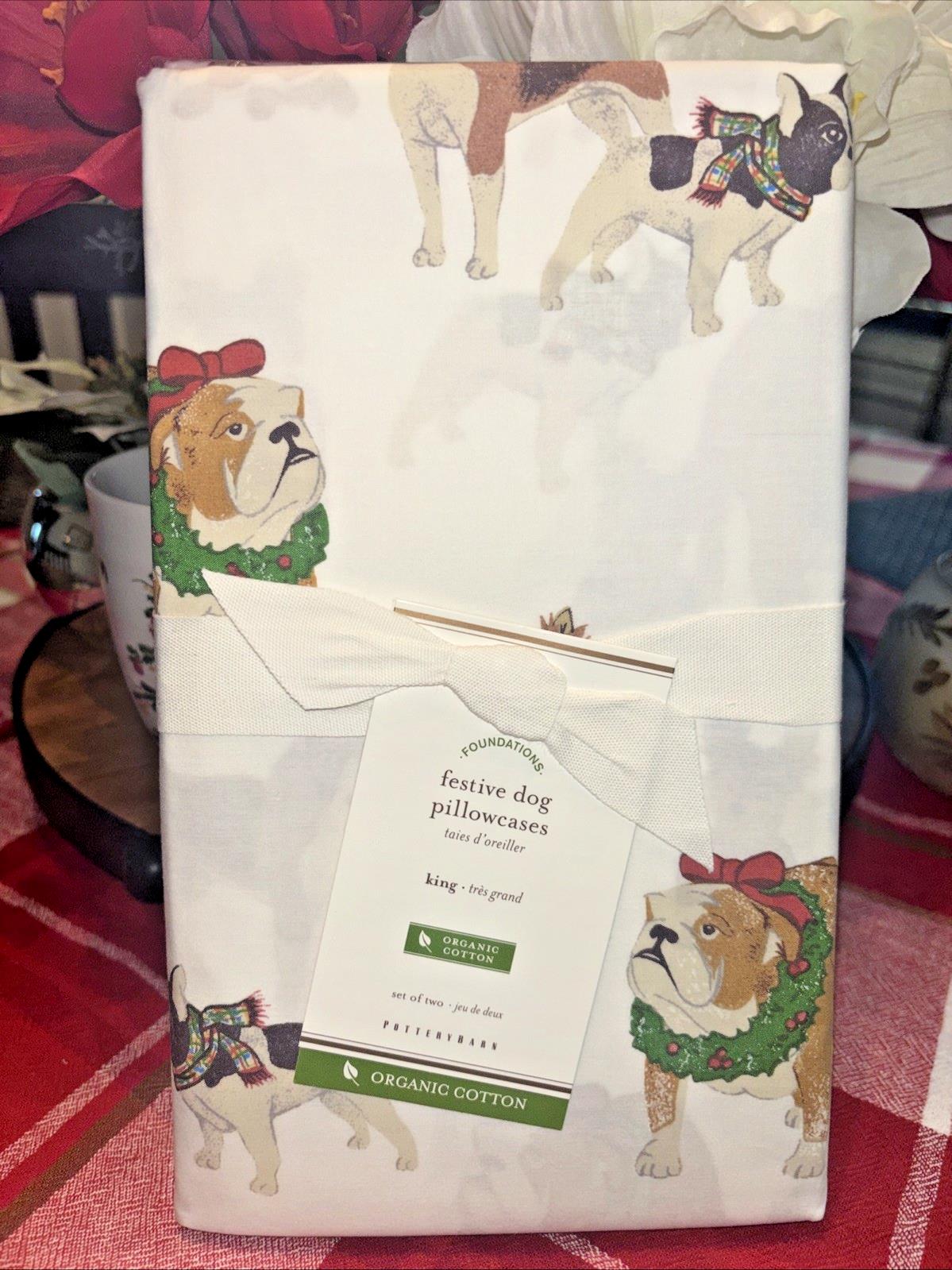 Pottery Barn holiday nutcracker Festive Pillowcase KING Christmas party SET 2