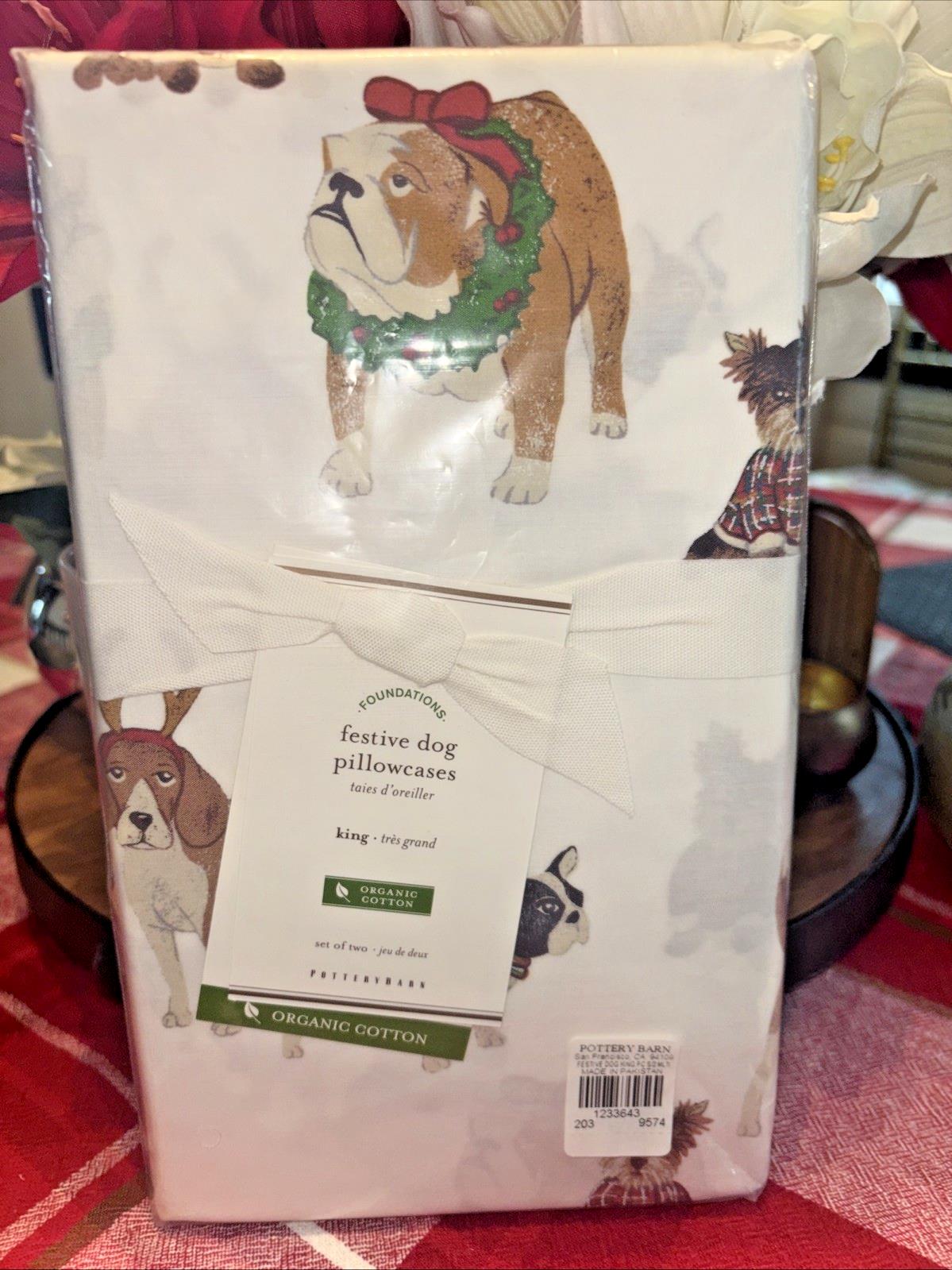 Pottery Barn holiday nutcracker Festive Pillowcase KING Christmas party SET 2