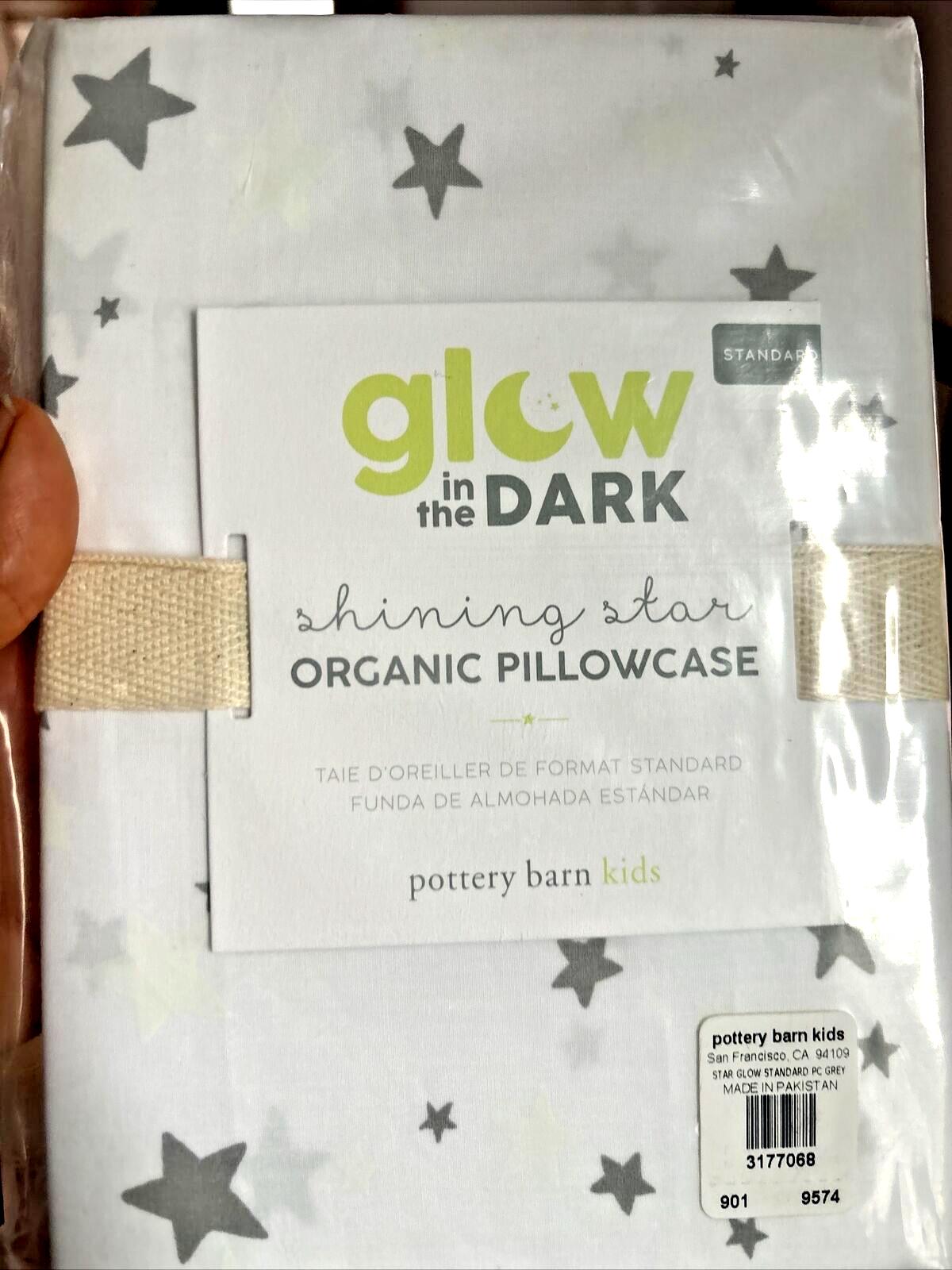 pottery barn holiday Star Space Marvel Avengers disney batman Pillowcase kid ??