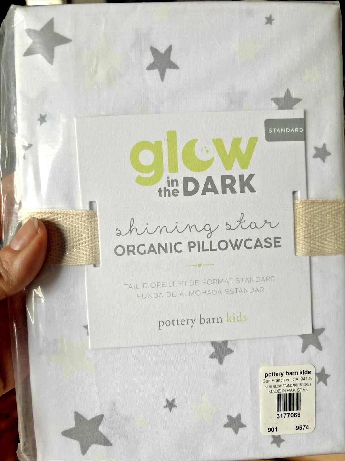 pottery barn holiday Star Space Marvel Avengers disney batman Pillowcase kid ??