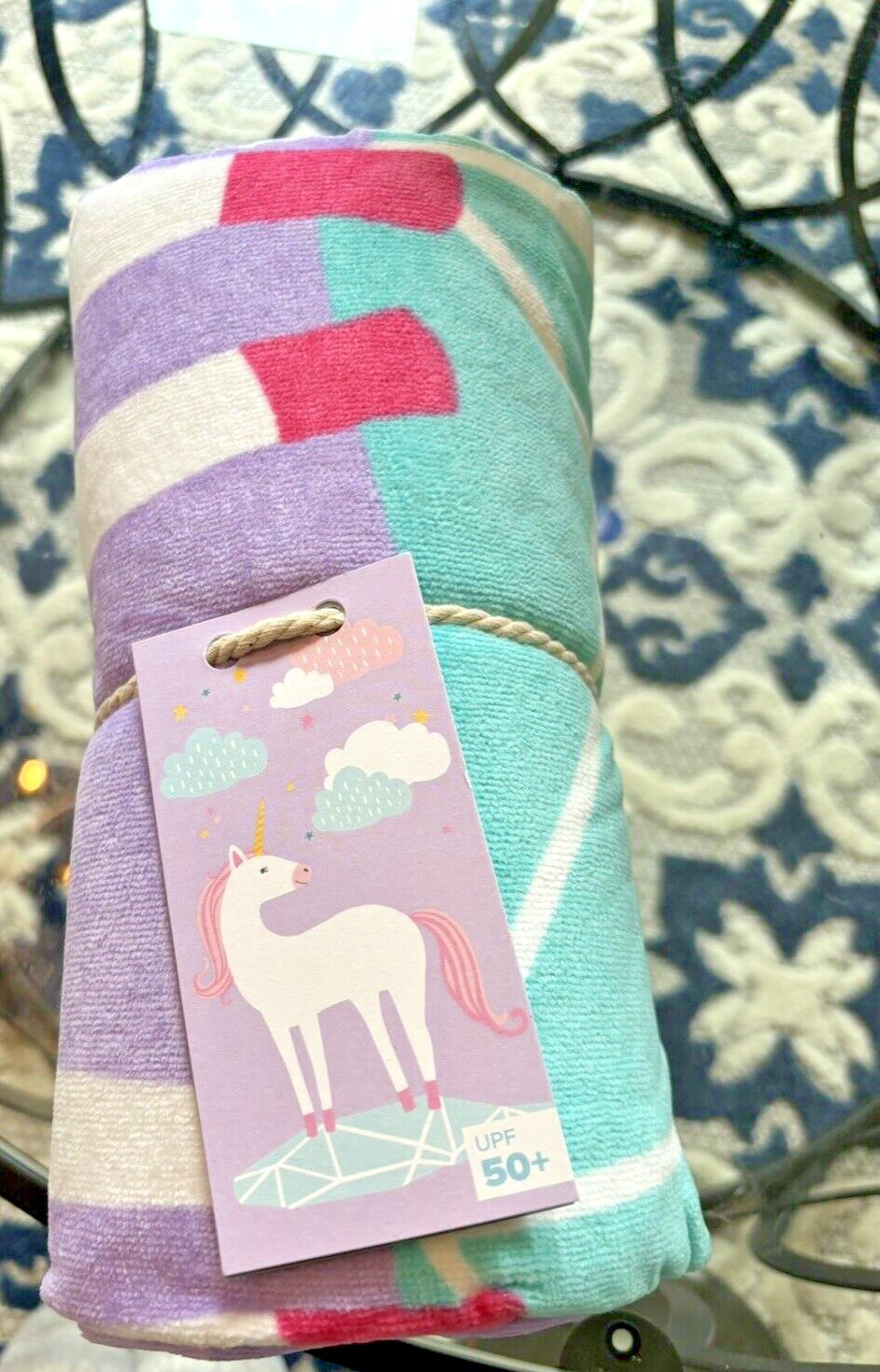 Pottery barn Disney BATH towel kid Beach UNICORN RAINBOW pool Travel girl r