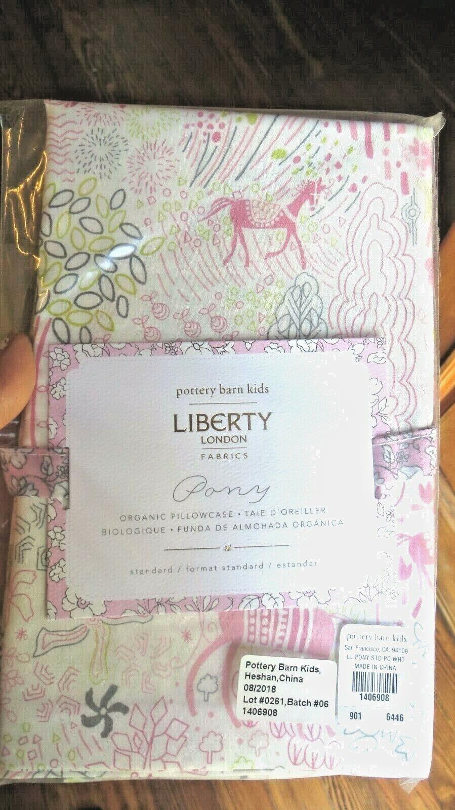 Pottery Barn Liberty London Pony Horse pillowcase holiday purple pink Unicorn