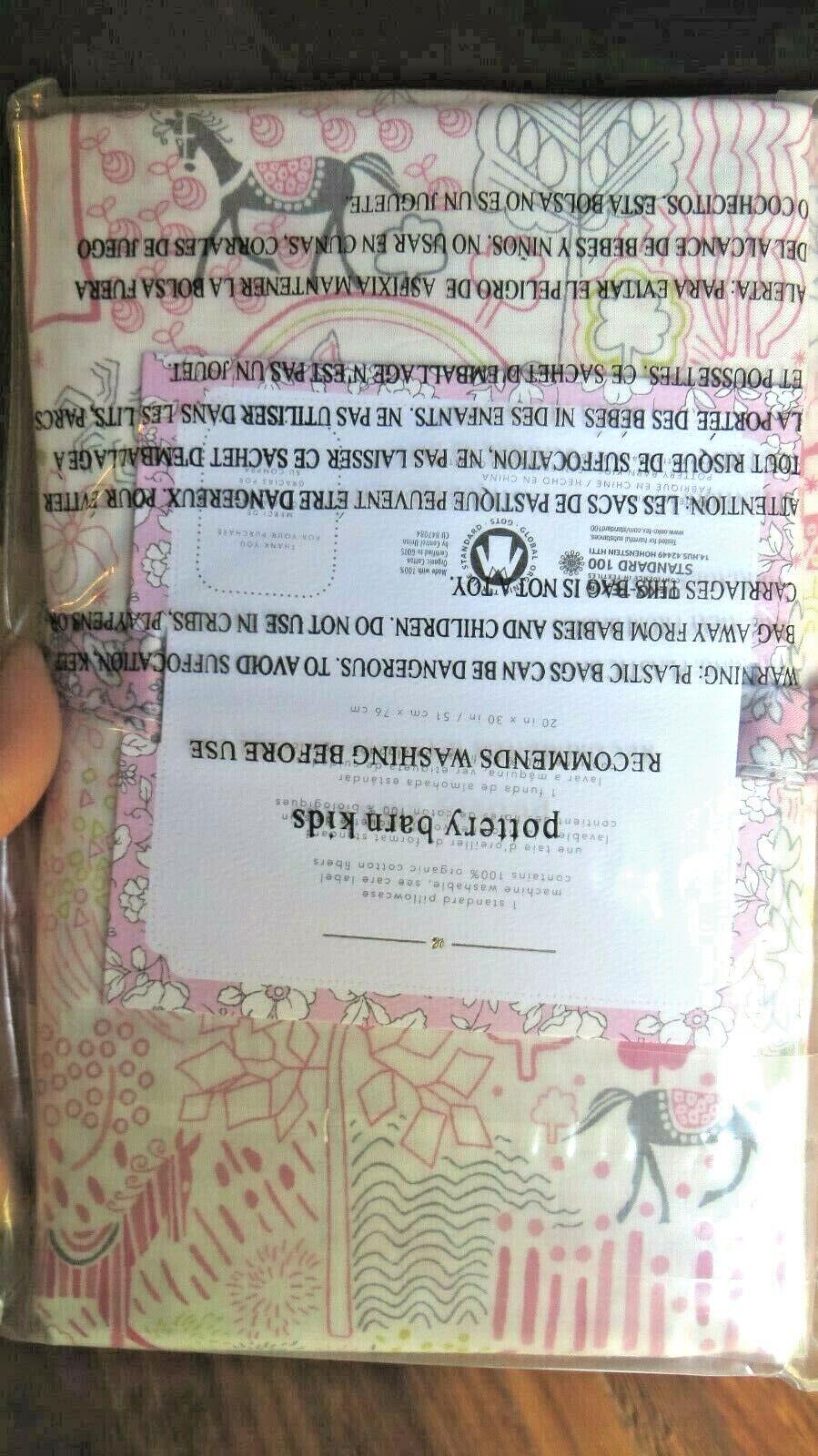 Pottery Barn Liberty London Pony Horse pillowcase holiday purple pink Unicorn