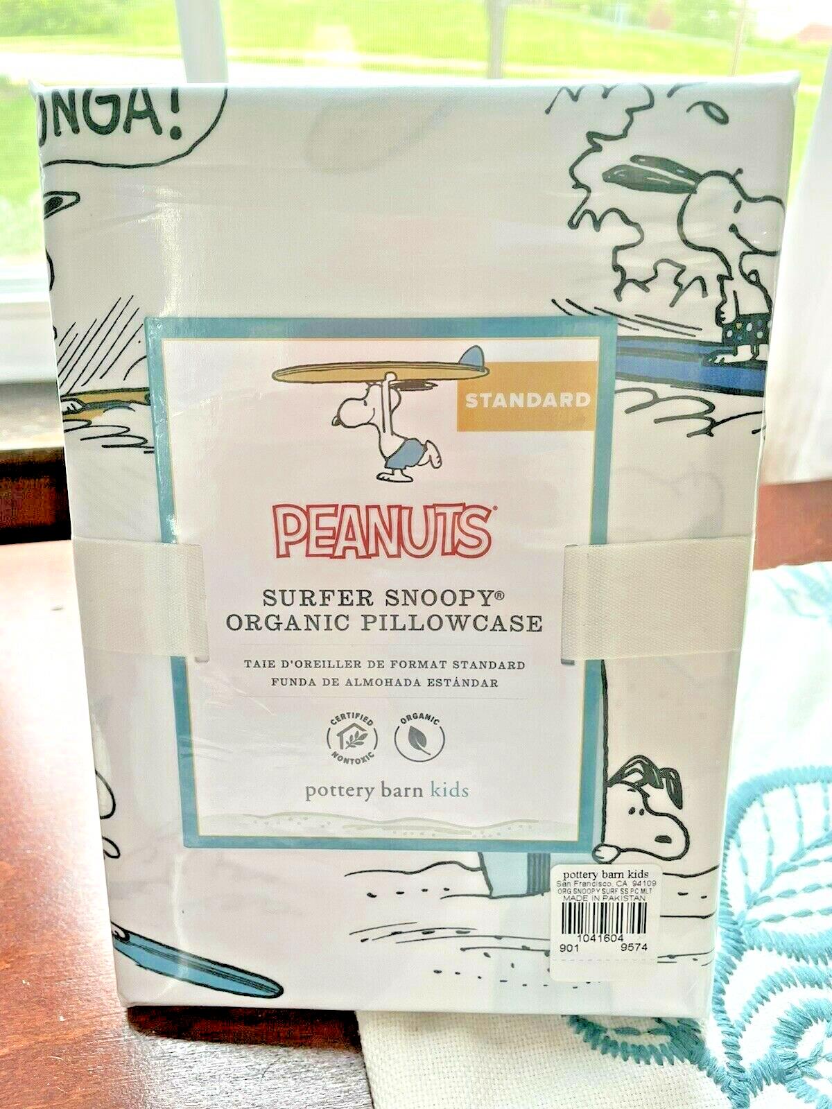 Snoopy Pottery Barn PEANUTS Pillowcase Disney gift surf island party holiday