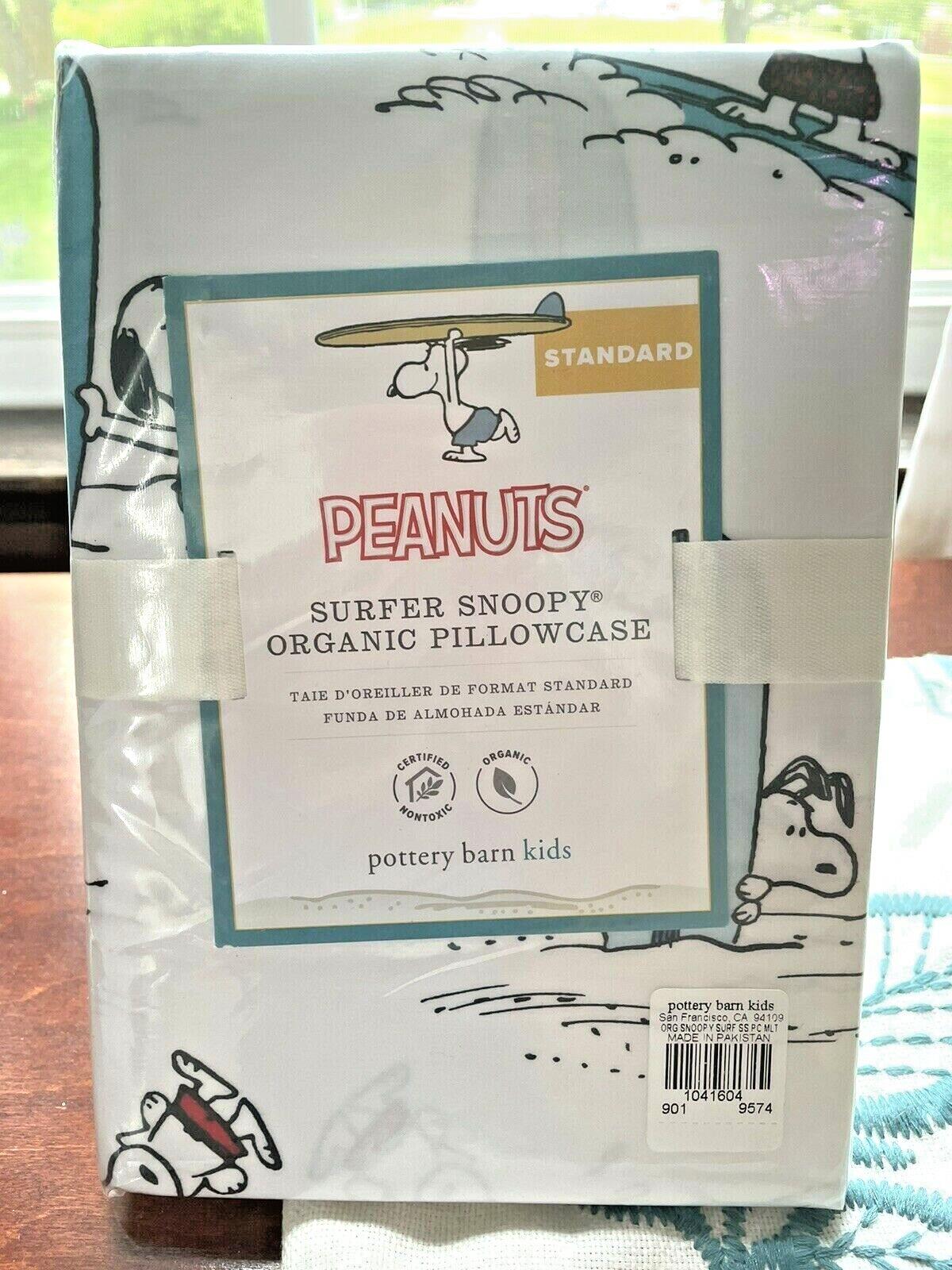 Snoopy Pottery Barn PEANUTS Pillowcase Disney gift surf island party holiday