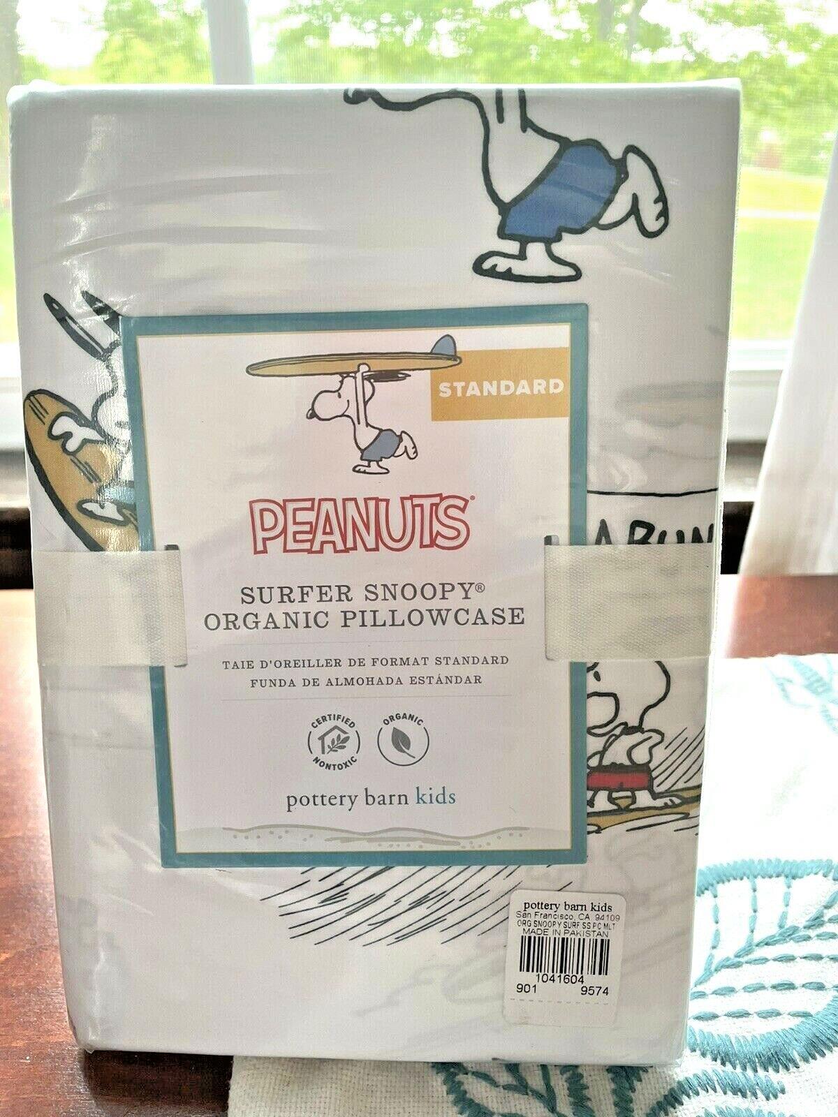 Snoopy Pottery Barn PEANUTS Pillowcase Disney gift surf island party holiday