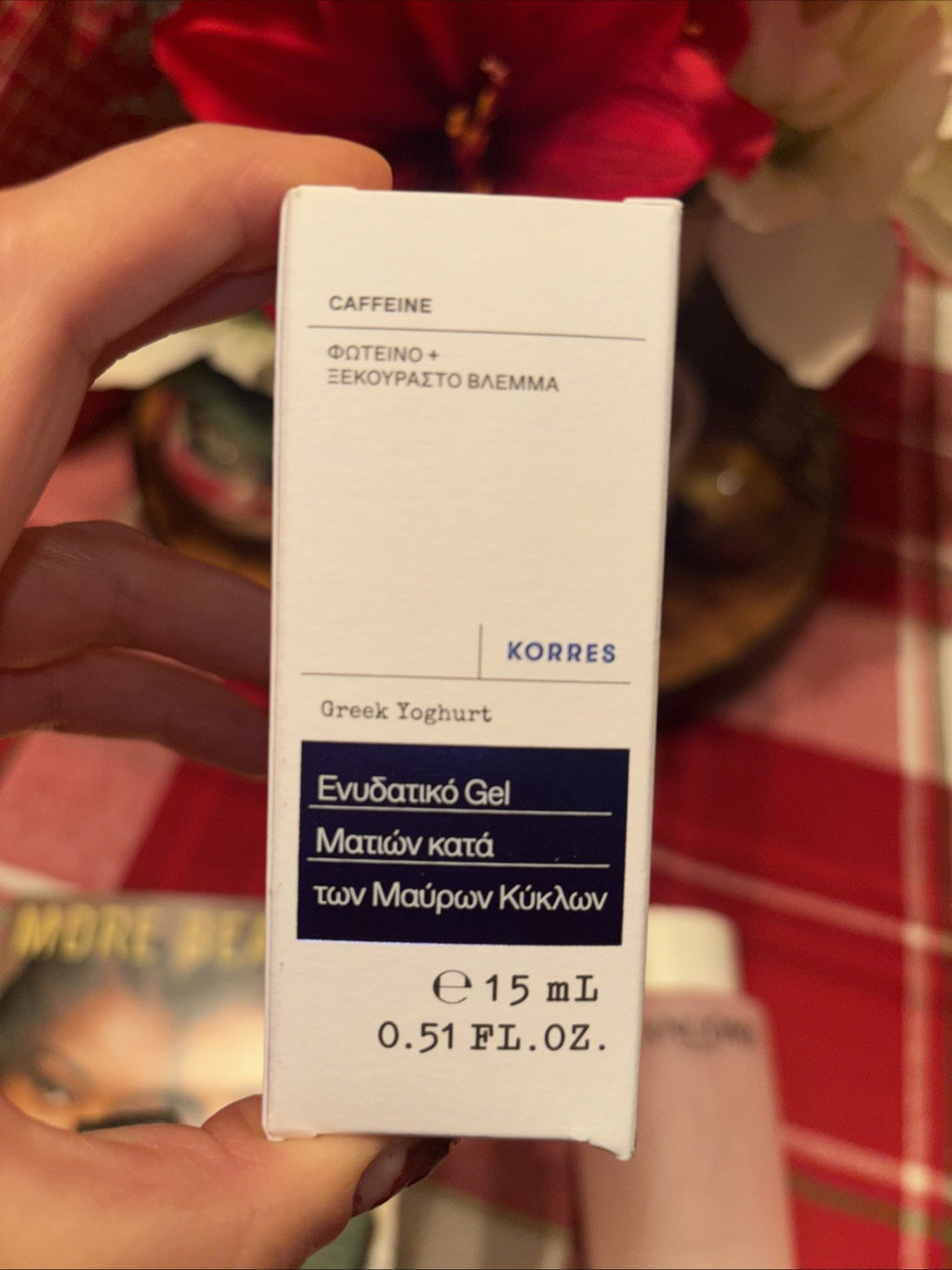 Kirke La Mer beauty Lancome Eye cream holiday Perfume Birthday ?? gift Travel