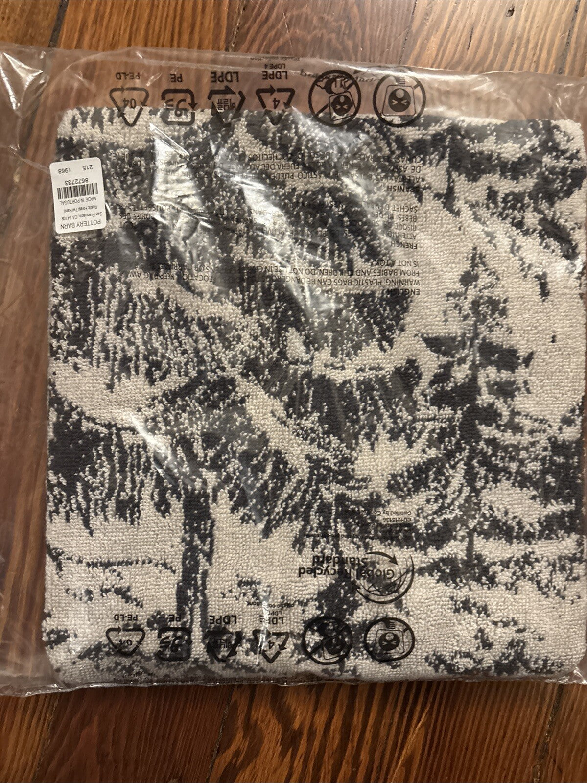 Pottery barn holiday towel hand kitchen bath Rustic forest deer party gift mom