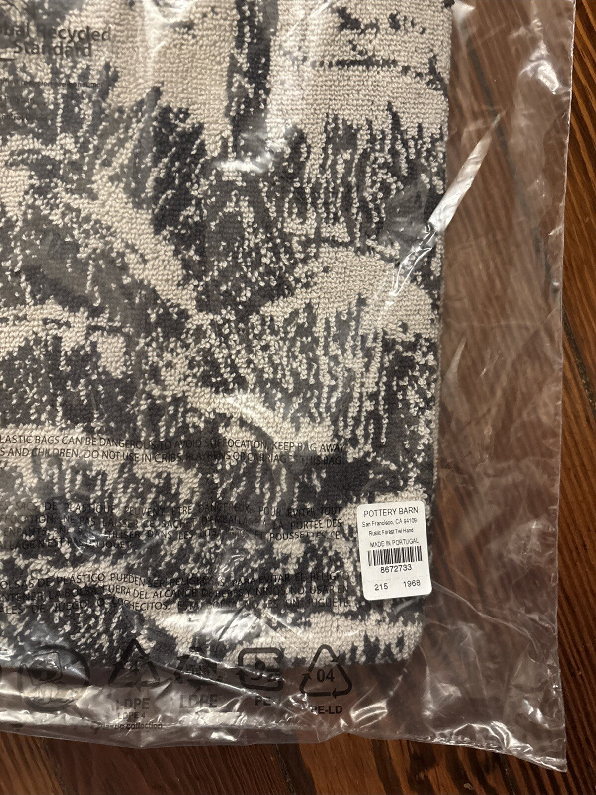 Pottery barn holiday towel hand kitchen bath Rustic forest deer party gift mom