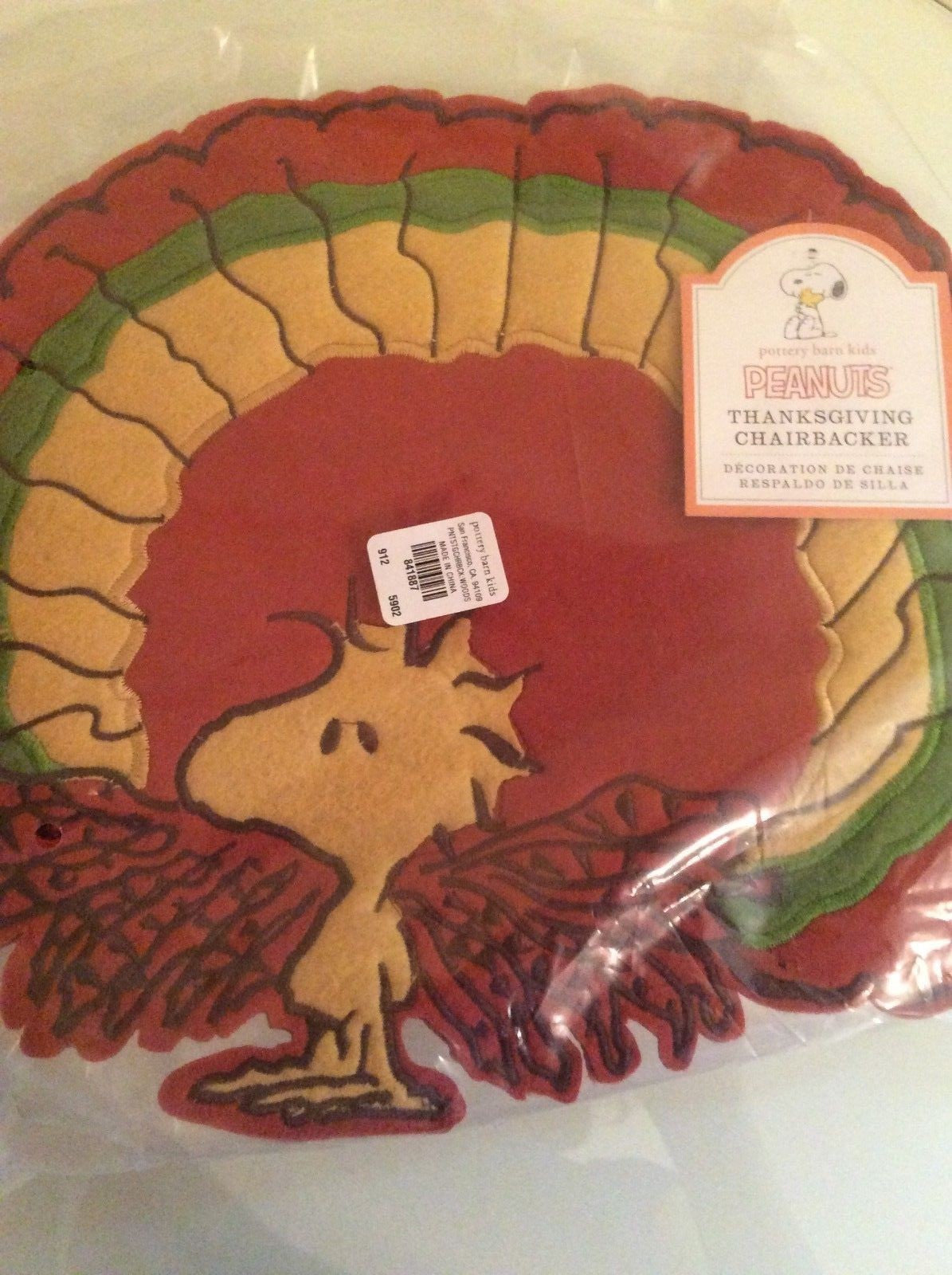 Pottery Barn kid Snoopy Woodstock Thanksgiving Peanuts Turkey holiday gift ,s