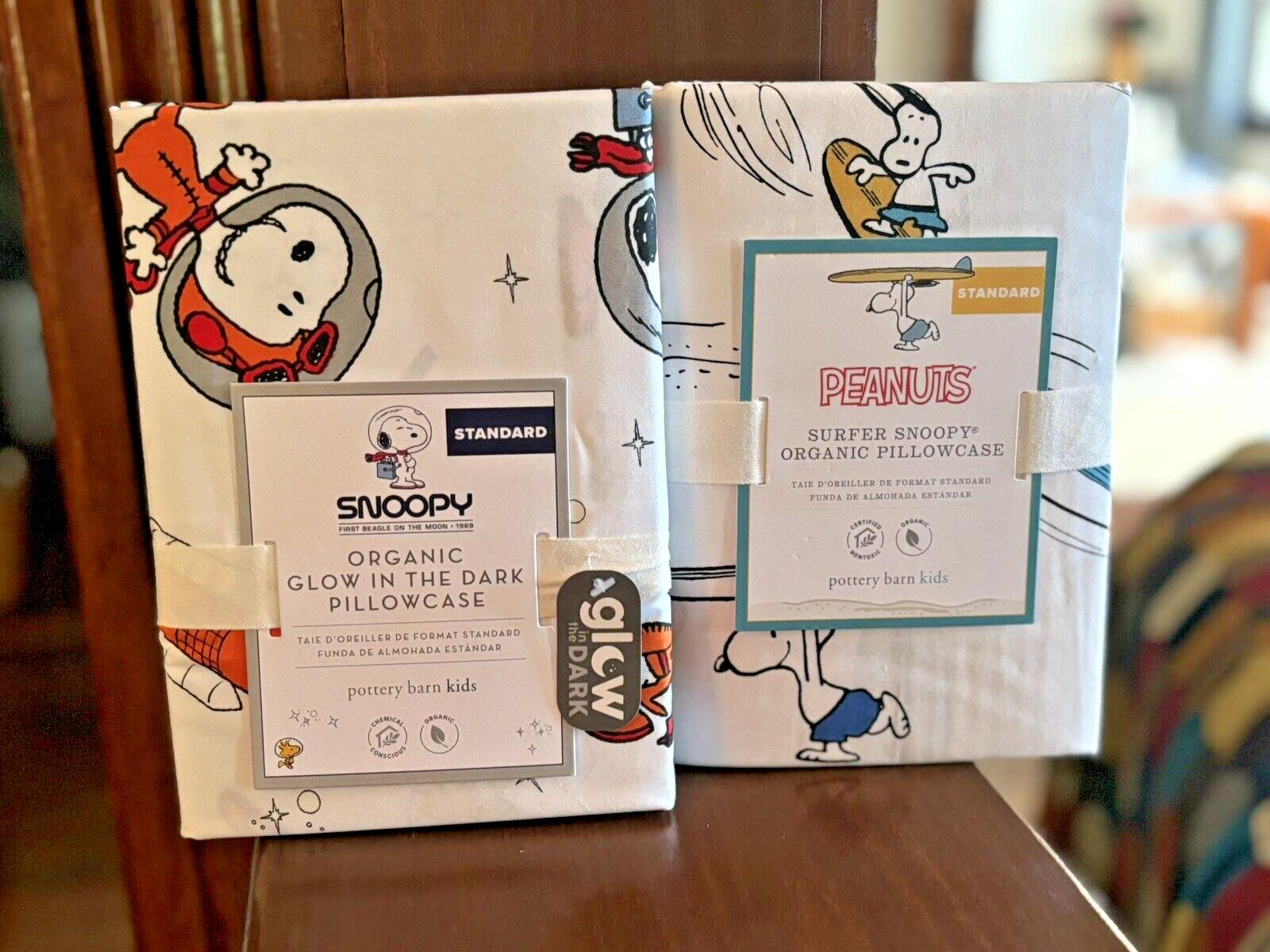 Snoopy Pottery Barn School peanuts Pillowcase Holiday Space +Surf Gift SET 2