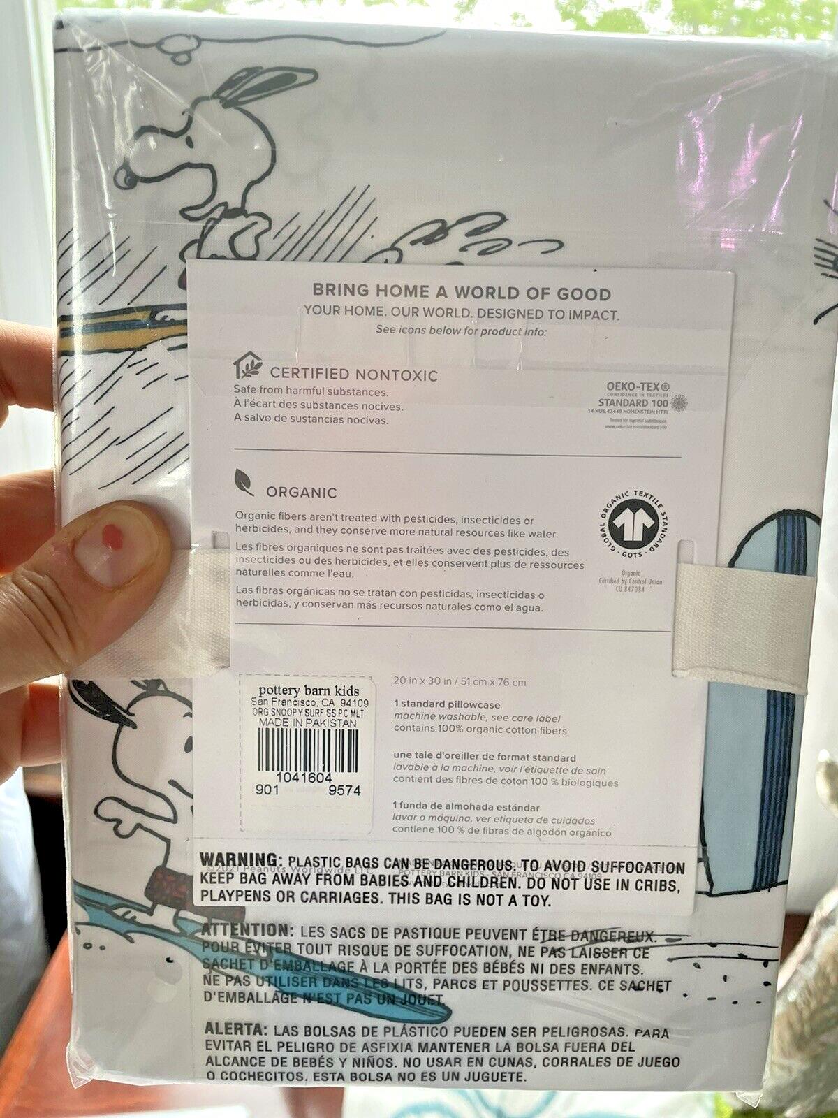 Snoopy Pottery Barn School peanuts Pillowcase Holiday Space +Surf Gift SET 2