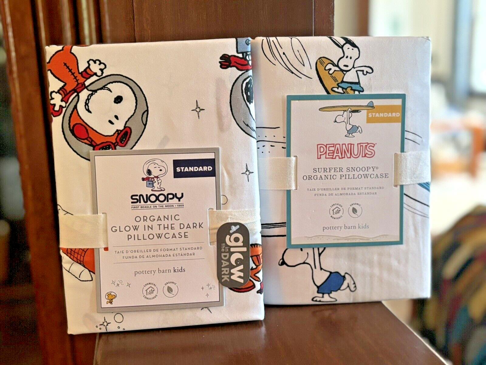 Snoopy Pottery Barn School peanuts Pillowcase Holiday Space +Surf Gift SET 2
