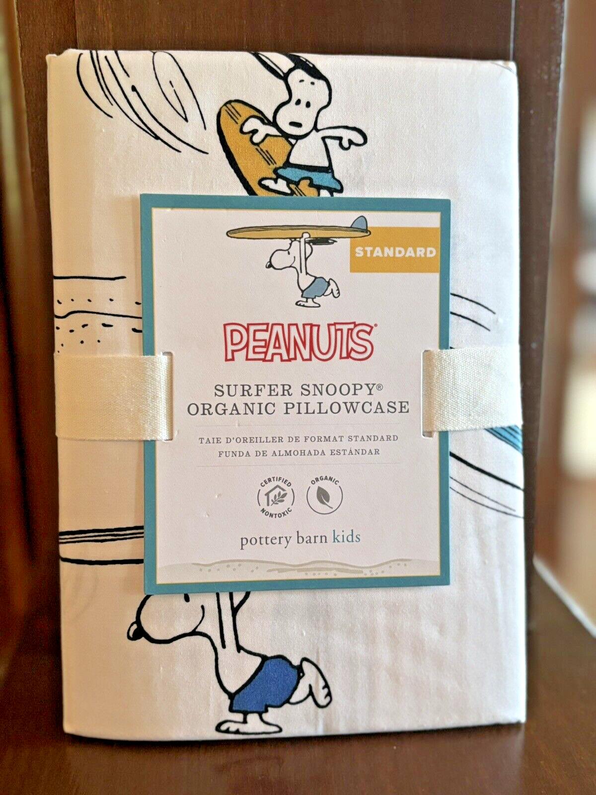 Snoopy Pottery Barn School peanuts Pillowcase Holiday Space +Surf Gift SET 2