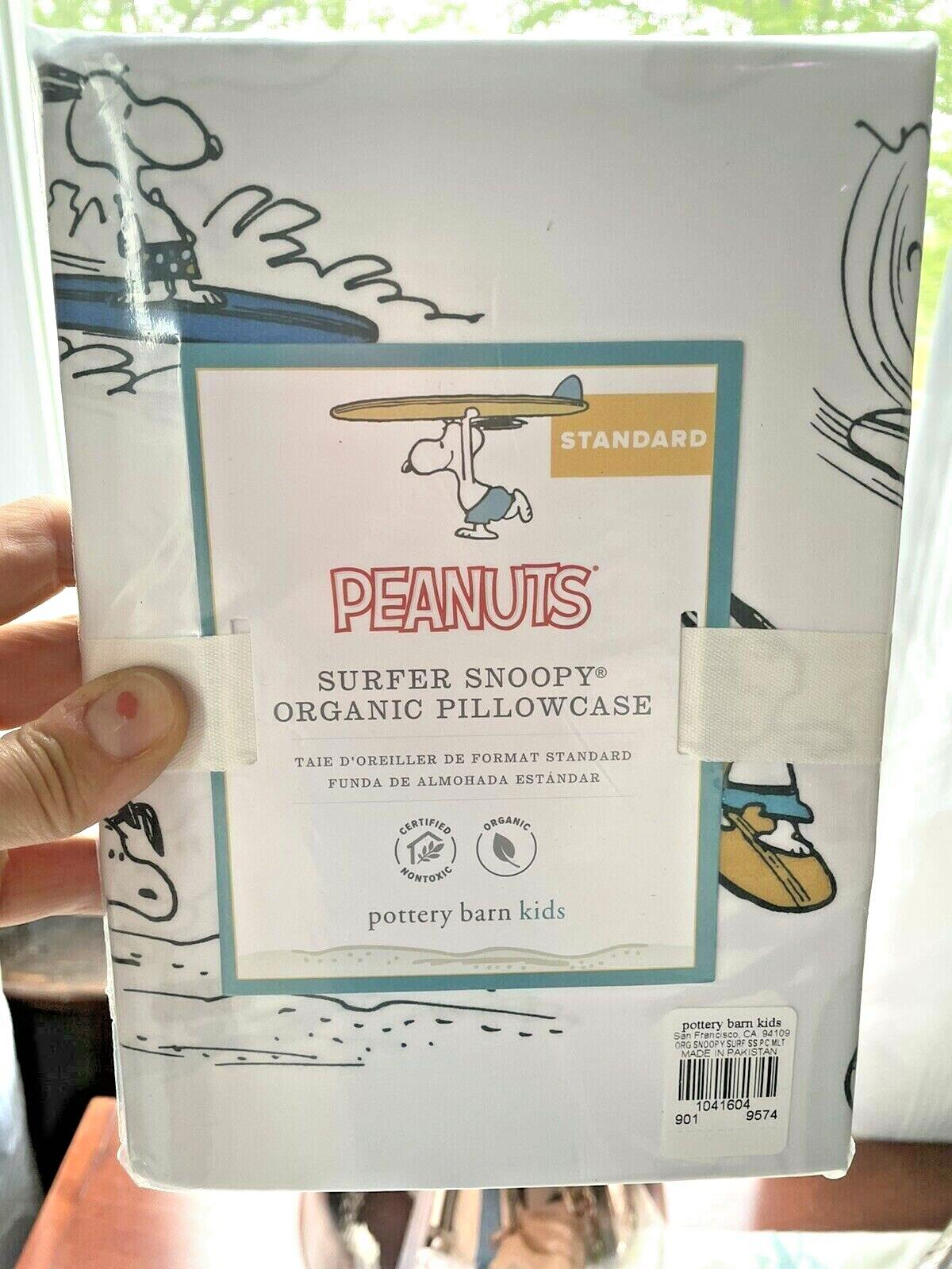 Snoopy Pottery Barn School peanuts Pillowcase Holiday Space +Surf Gift SET 2