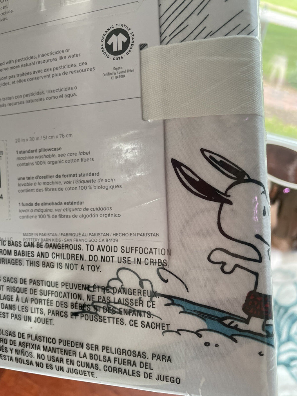 Snoopy Pottery Barn School peanuts Pillowcase Holiday Space +Surf Gift SET 2