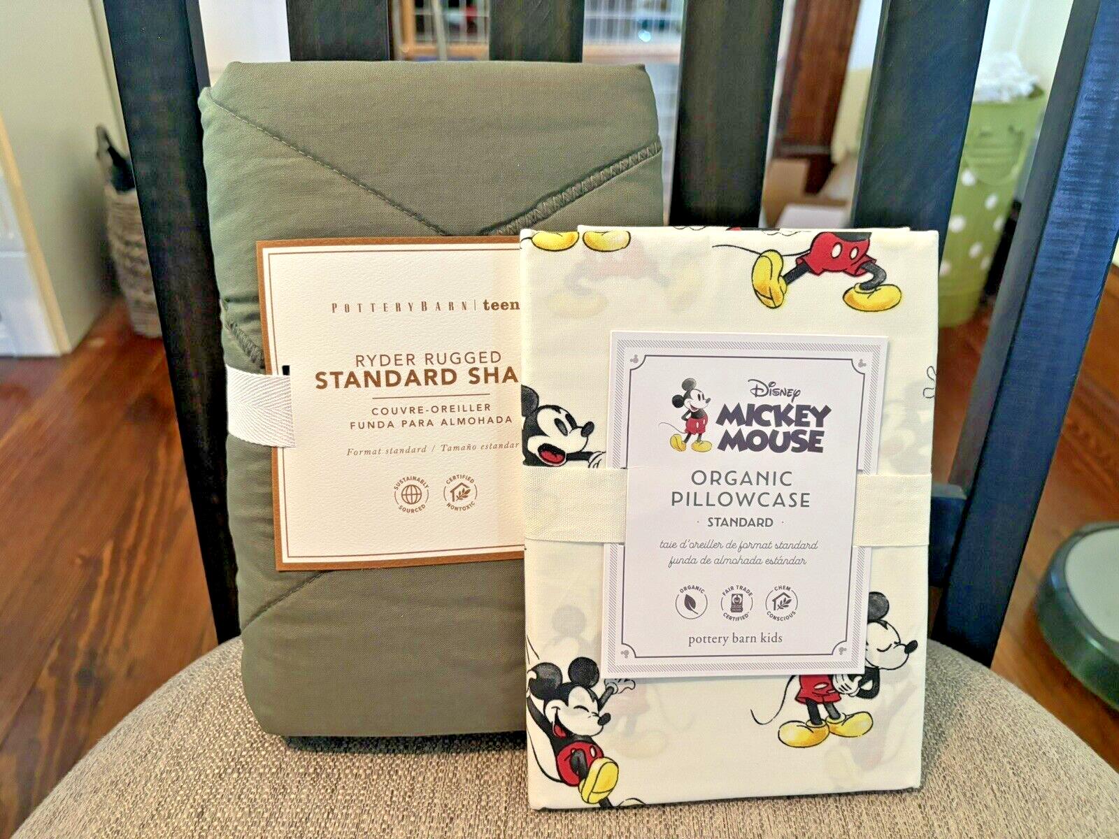 Pottery Barn Disney Mickey Mouse ?PILLOWCASE SHAM holiday Party Kid Gift SET 2