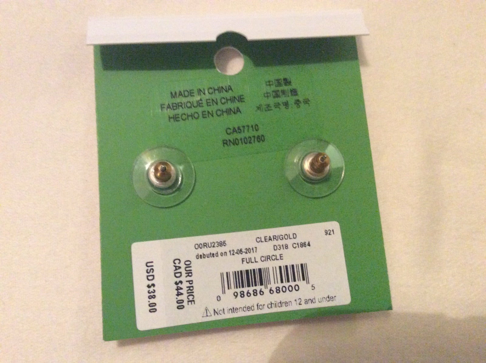 Kate Spade gold earrings Disney holiday gift teen birthday girl school holiday -