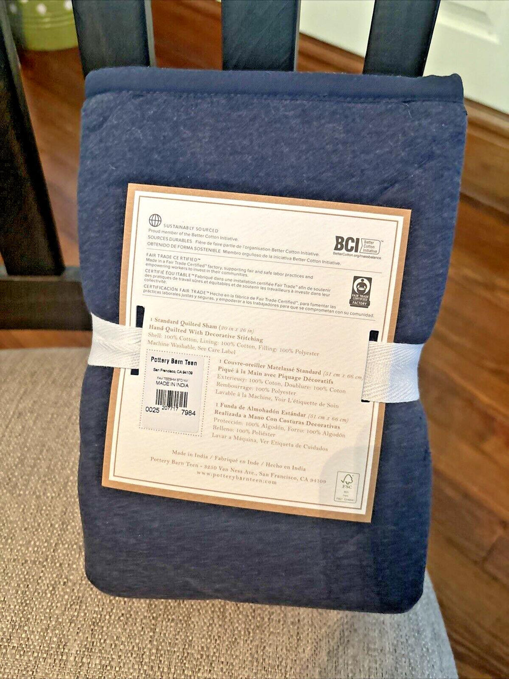 Pottery Barn PILLOW SHAM holiday gift party space boy Blue cotton birthday kid b