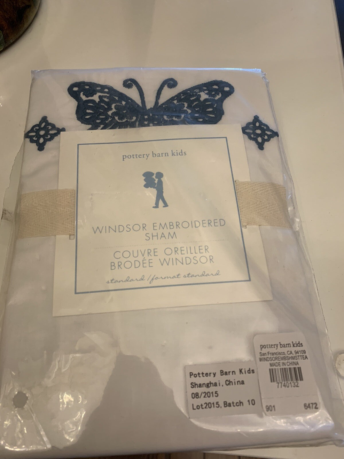 Pottery Barn pillow sham cover Disney princess party holiday gift school girl n