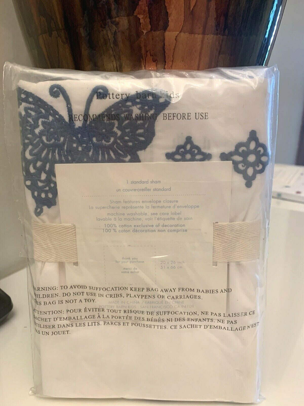 Pottery Barn pillow sham cover Disney princess party holiday gift school girl n