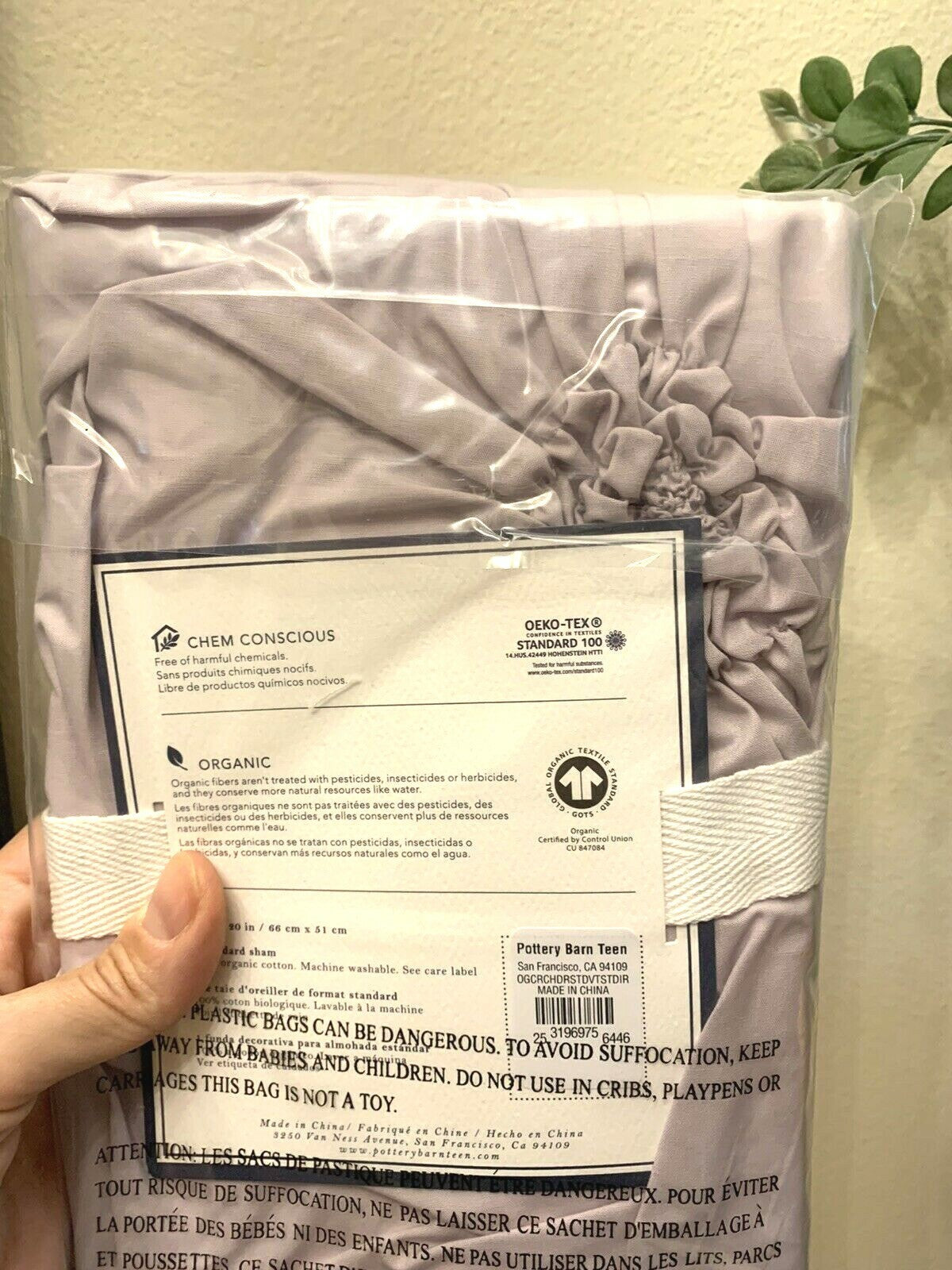 Pottery Barn holiday Floral Peter Rabbit princess Bed Purple Disney gift SET 2 [