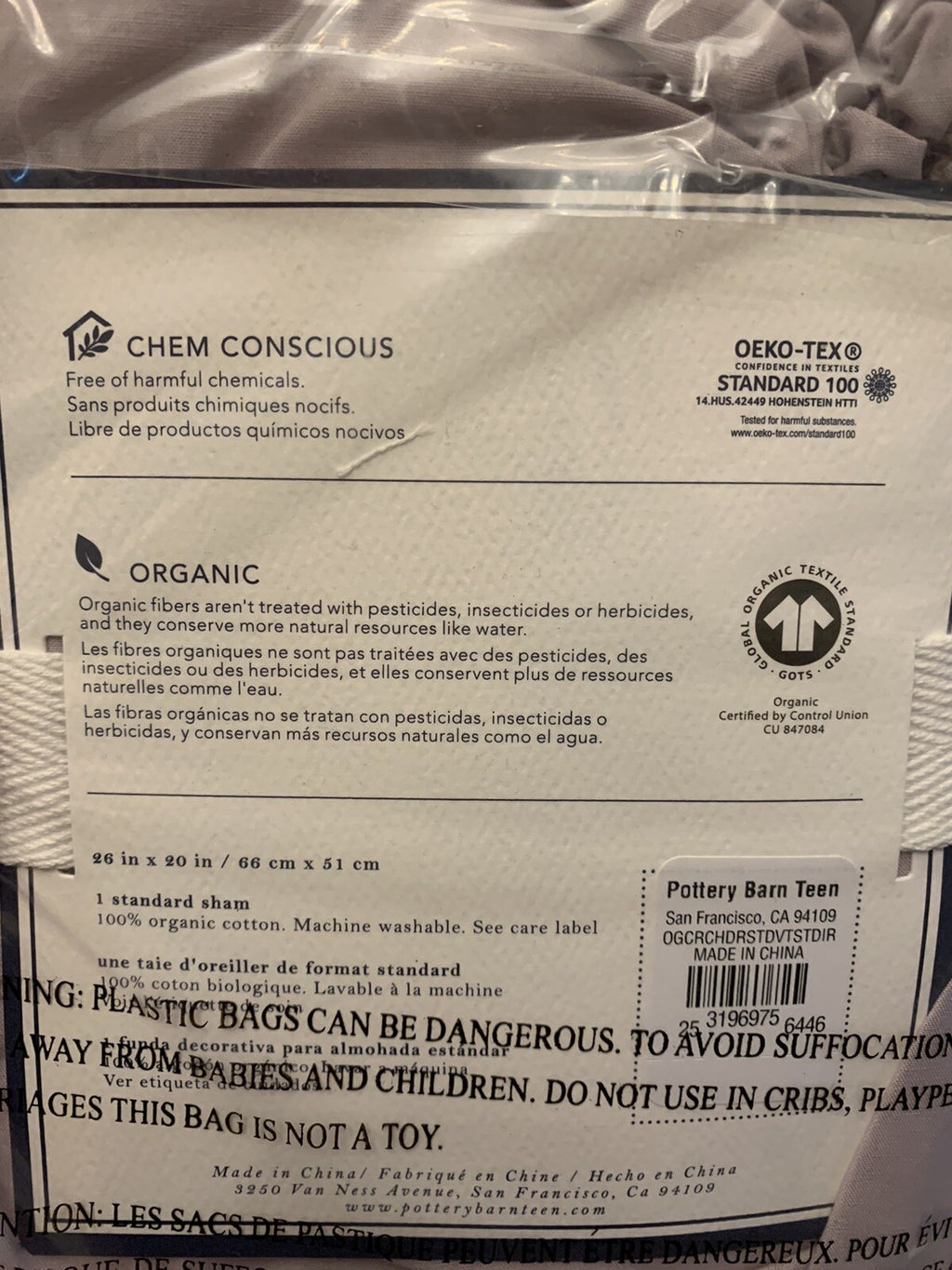 Pottery Barn holiday Floral Peter Rabbit princess Bed Purple Disney gift SET 2 [