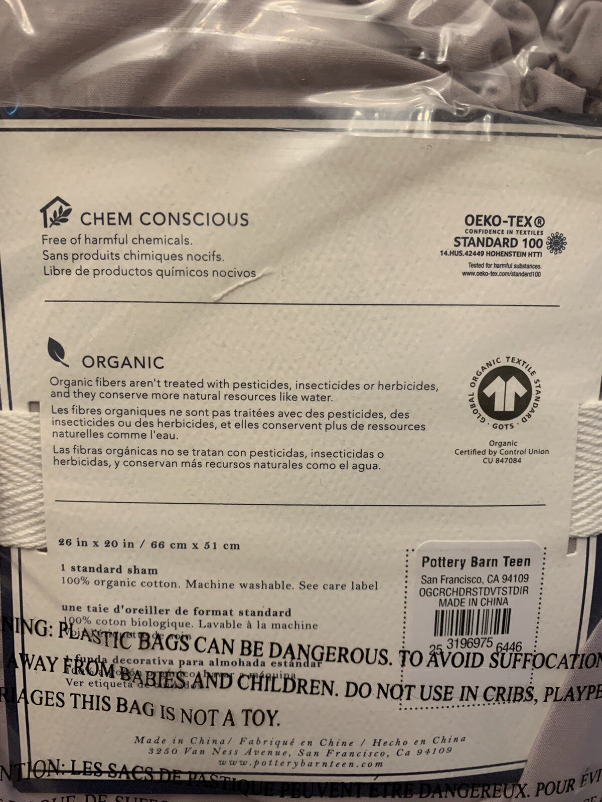 Pottery Barn holiday Floral Peter Rabbit princess Bed Purple Disney gift SET 2 [